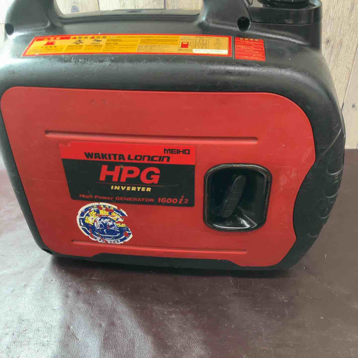 【中古品】◇ワキタ(MEIHO) インバーター式ガソリン発電機 HPG1600i2【東大和店】