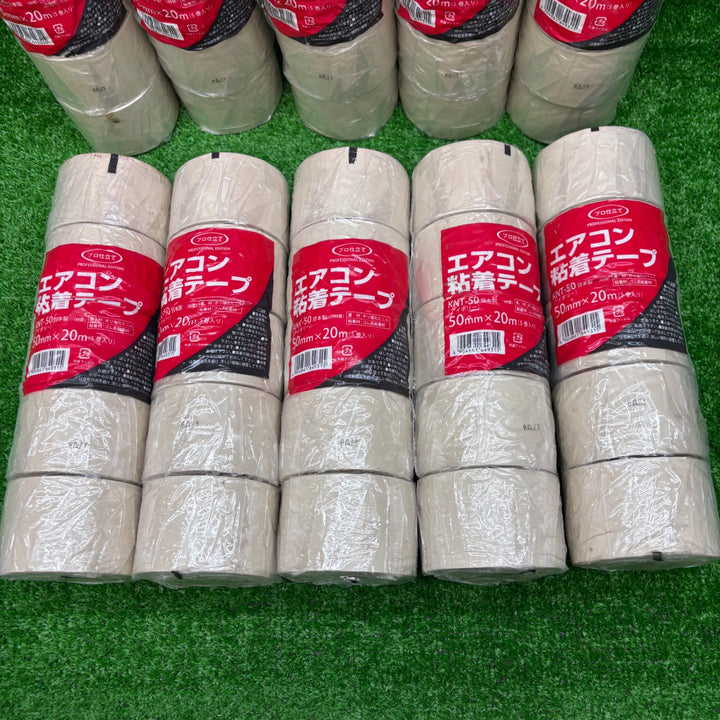 【未使用品】エアコン粘着テープ KNT-50 アイボリー 50巻 10個【電材館越谷店】