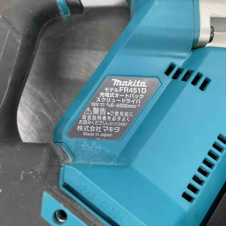 ★マキタ(makita) コードレスオートパックスクリュードライバー FR451DZ【戸田店】