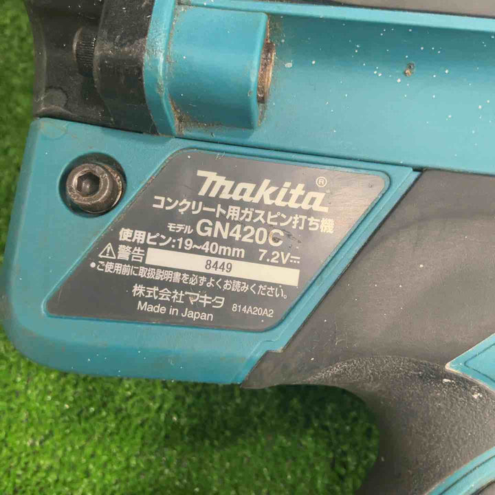 ★マキタ(makita) コードレスコンクリート用ガスピン打ち機 GN420C【草加店】