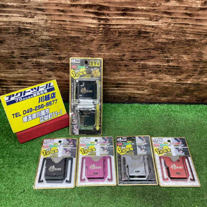 高儀 侍BLACK インパクトホルダー 5個セット【川越店】
