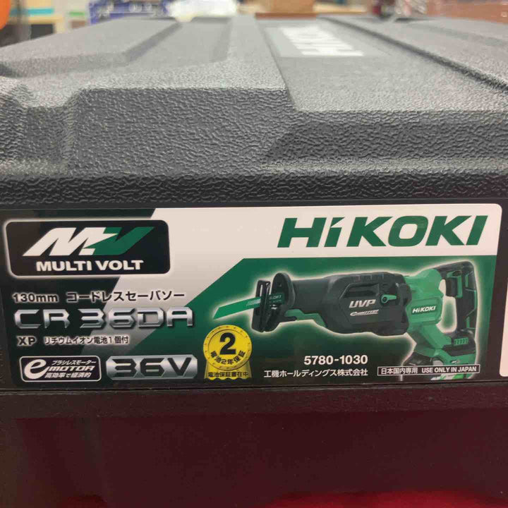 【未使用(店頭展示品)】★ハイコーキ(HIKOKI ※旧:日立工機) コードレスセーバーソー CR36DA(XP)【東大和店】