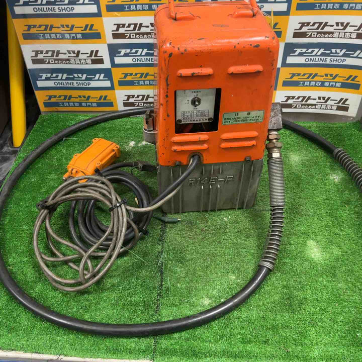 ◇泉精器(IZUMI) 電動リモコン式油圧ポンプ R14E-F【草加店】