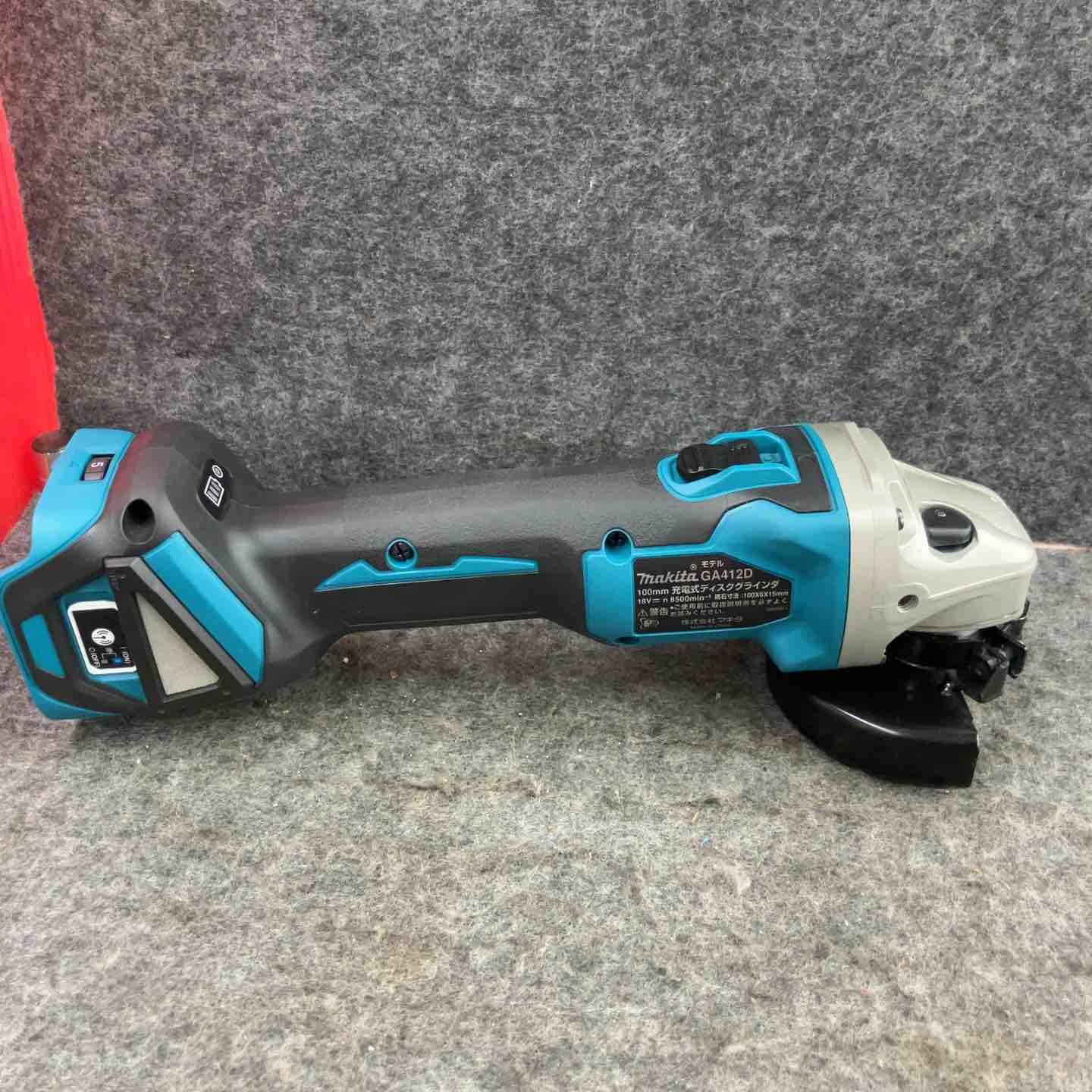 ☆マキタ(makita) 100mmコードレスディスクグラインダ GA412DZ【鴻巣店