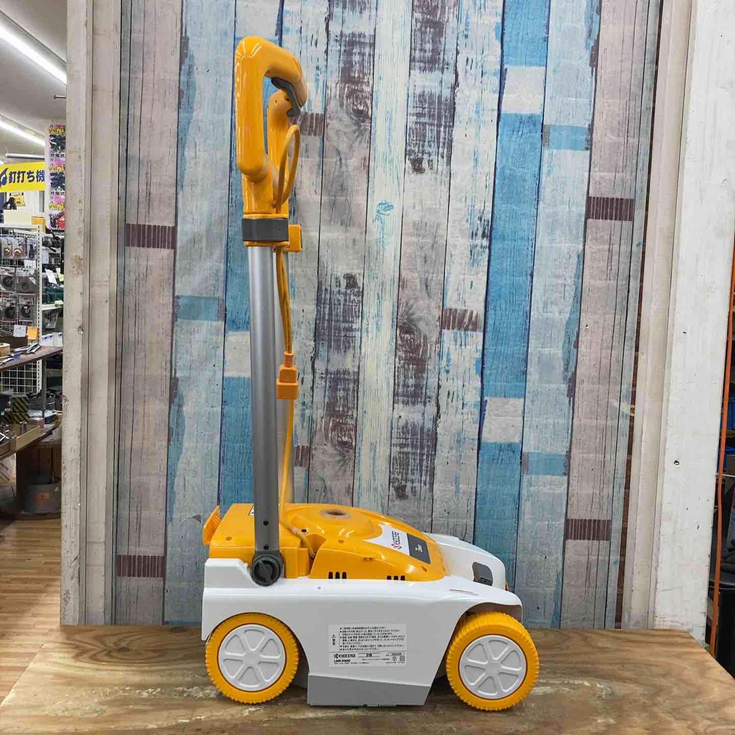 RYOBI リョービ 電動芝刈機 LMR-2300 中古品 北海道 札幌