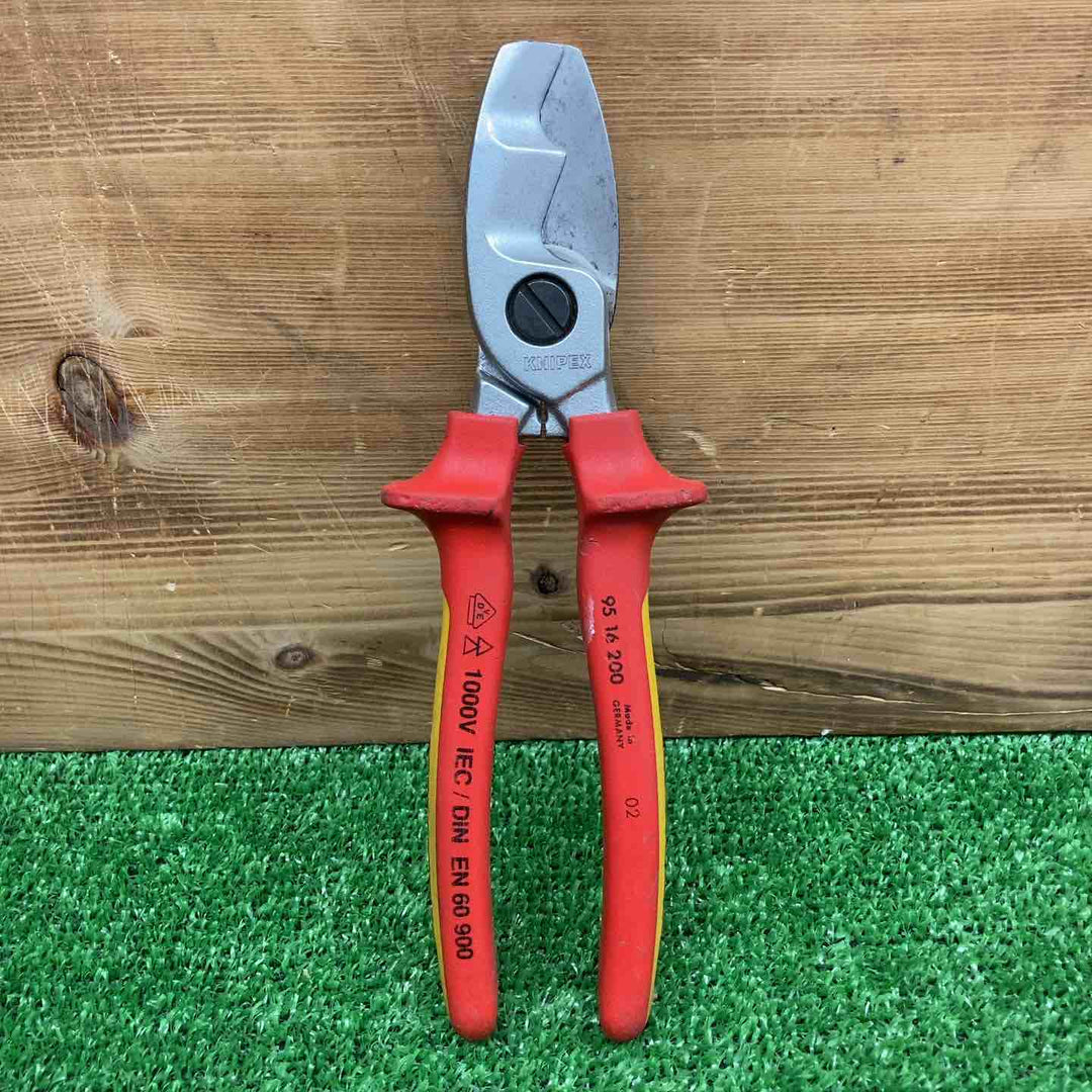 中古工具 – タグ 