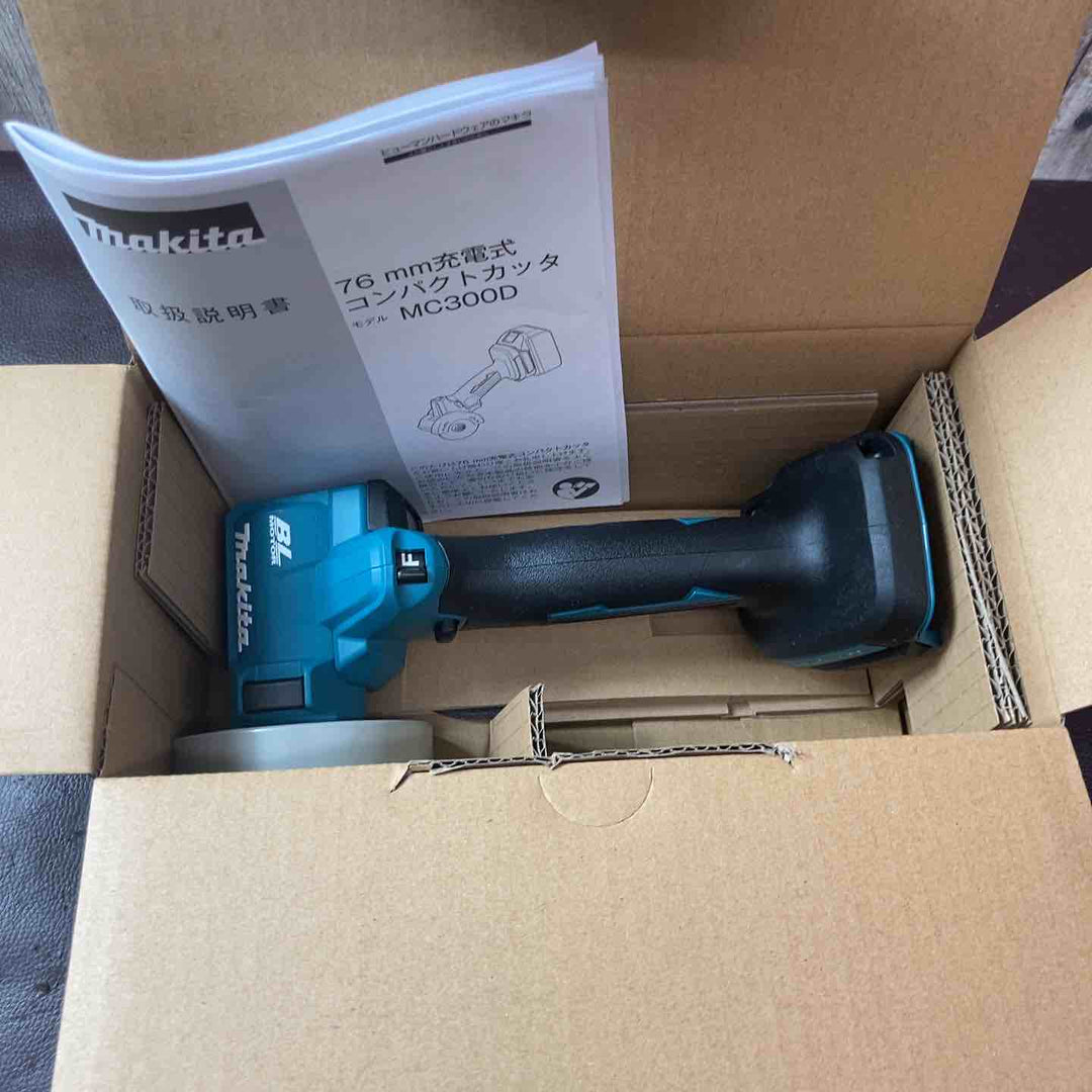 【未使用(店頭展示品)】マキタ(makita) 76mmコードレスコンパクトカッタ MC300DZ【東大和店】