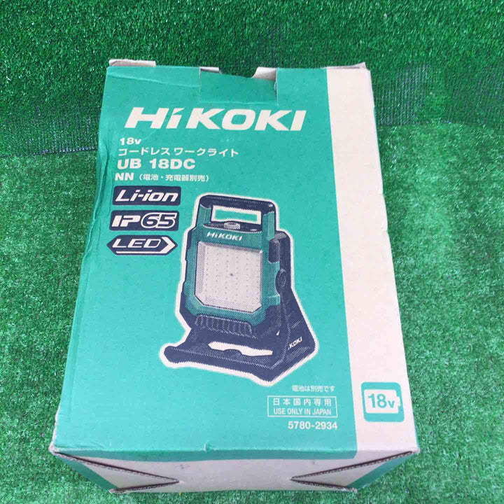 【未使用品】☆ハイコーキ(HIKOKI ※旧:日立工機)18V コードレス LED ワークライト  UB18DC(NN)【桶川店】
