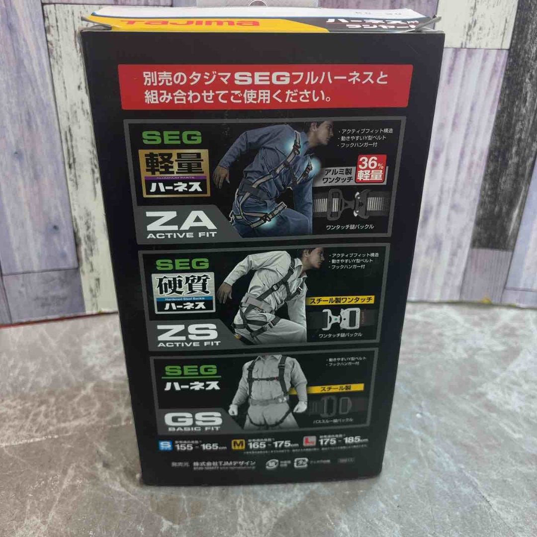 □タジマ(Tajima) フルハーネス用蛇腹ダブルランヤード A1JR150-WL2BK【八潮店】