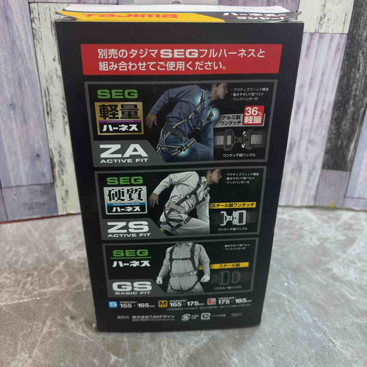 □タジマ(Tajima) フルハーネス用蛇腹ダブルランヤード A1JR150-WL2BK【八潮店】