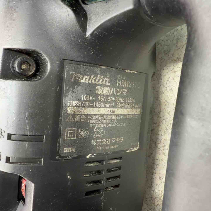 ★マキタ(makita) 電動ハンマ HM1317C【川崎店】