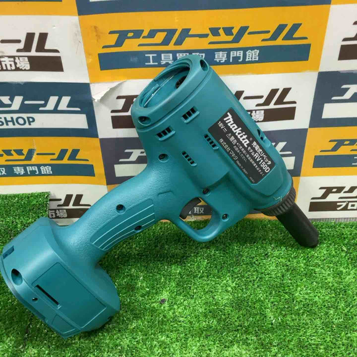 ★マキタ(makita) コードレスリベッタ RV150DZ【草加店】