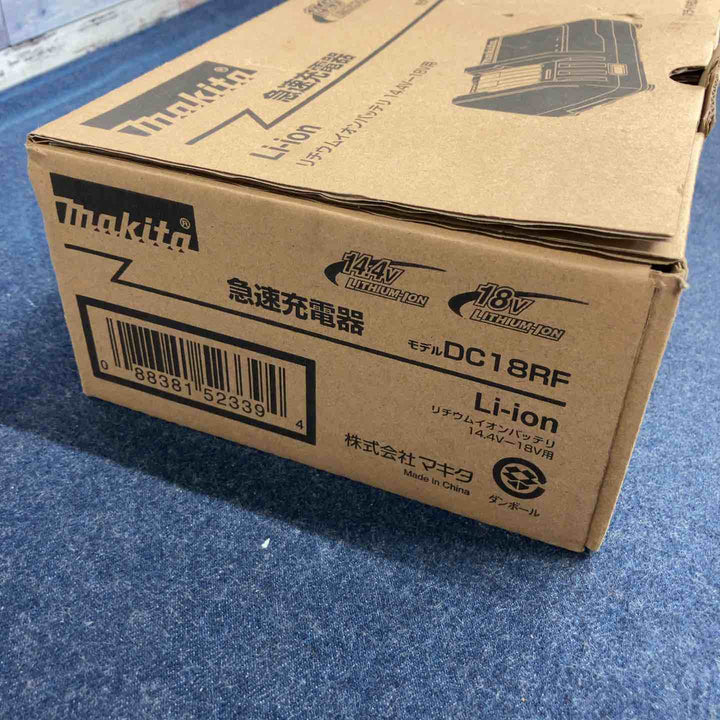 ★マキタ(makita) 急速充電器 DC18RF【八潮店】