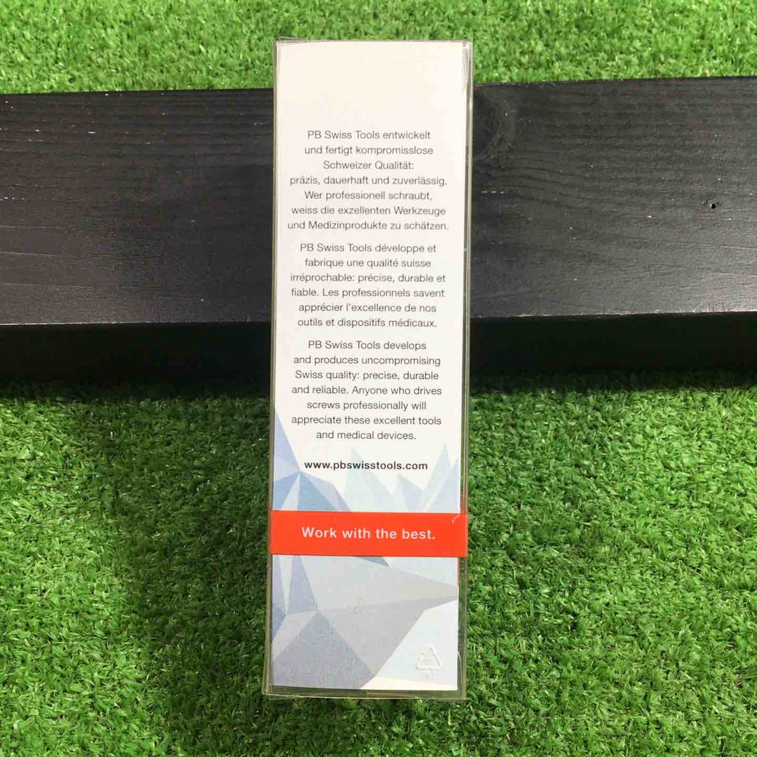 PBスイスツール(PB SWISS TOOLS) インサイダー ビット差替式ドライバー 140周年限定商品 6460PET-V2 【川口店】