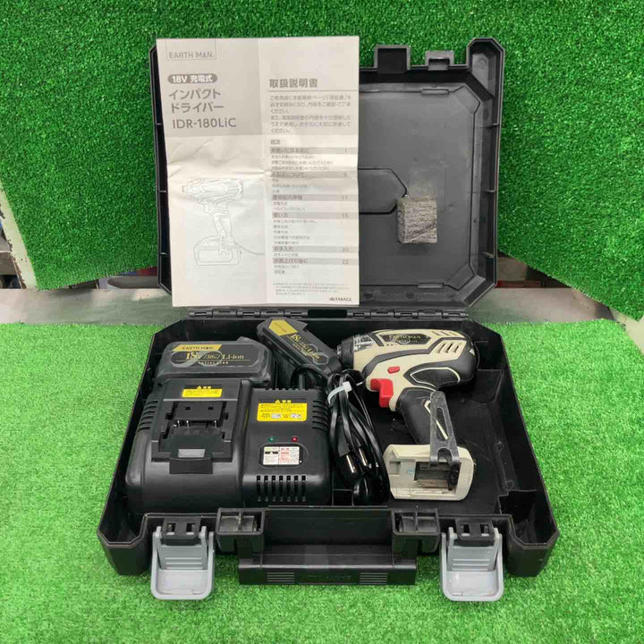 【中古】 高儀 EARTH MAN infini-Link 18V 充電式インパクトドライバー IDR-180LiC 【桶川店】