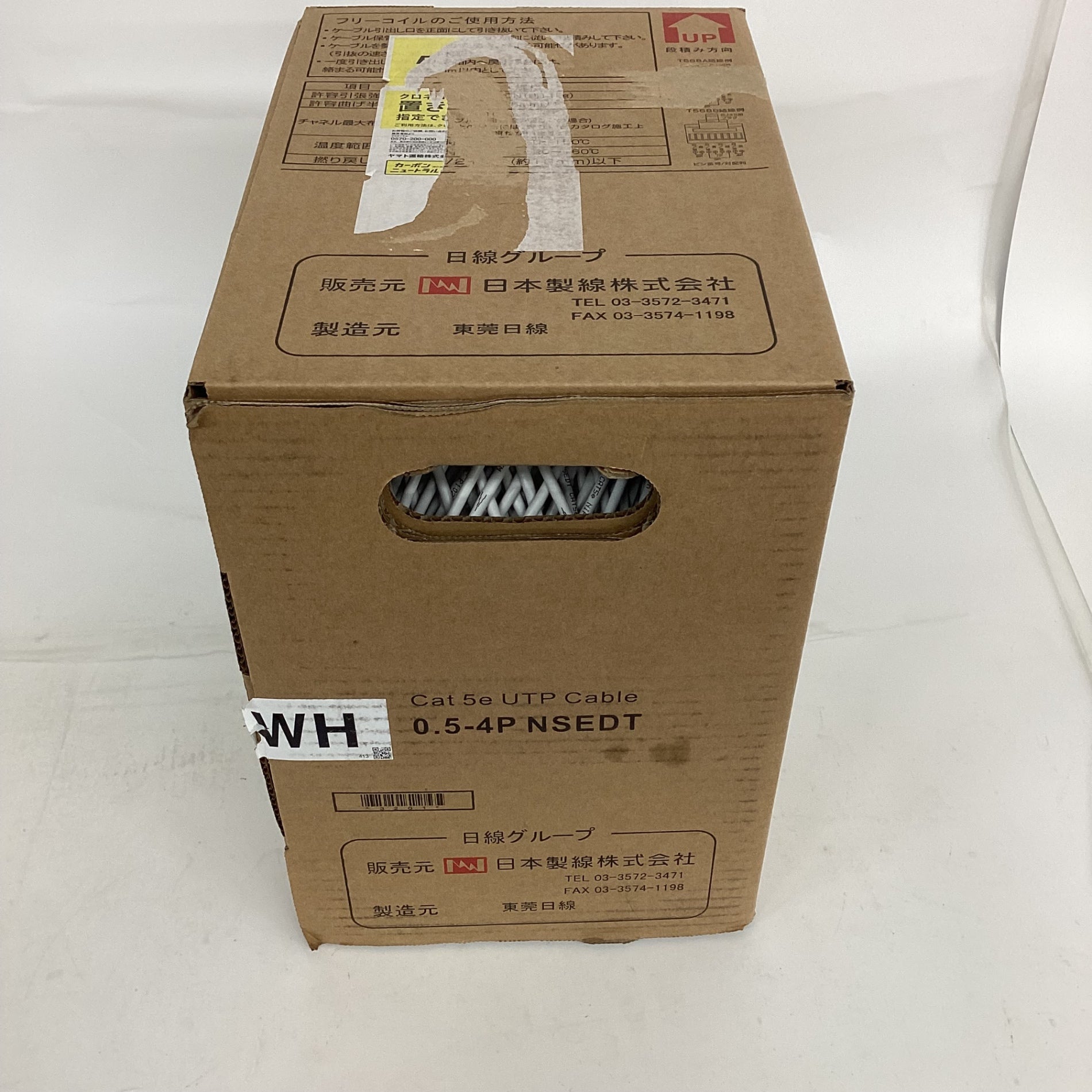 ◇日本製線 Cat5e UTPケーブル 0.5-4P NSEDT LANケーブル 300m×1箱 WH