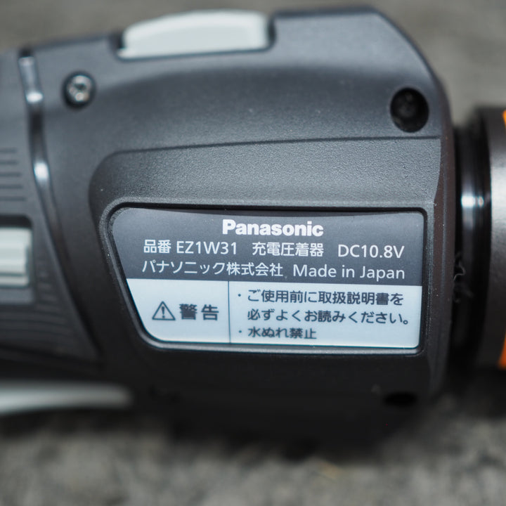 【未使用品】パナソニック/Panasonic コードレス圧着器 EZ1W31X-B【鴻巣店】
