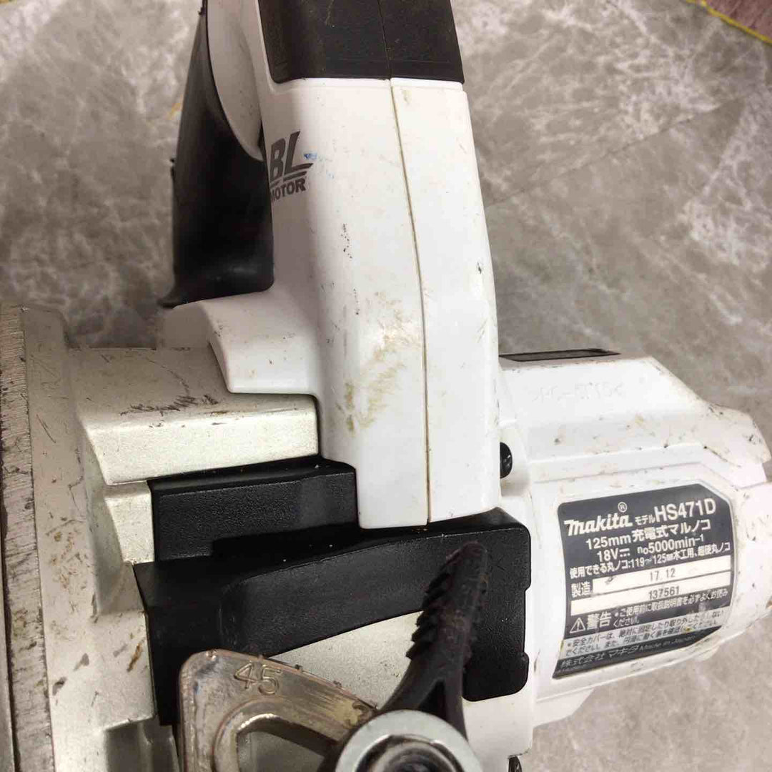 ★マキタ(makita) コードレス丸のこ HS471DZW【八潮店】