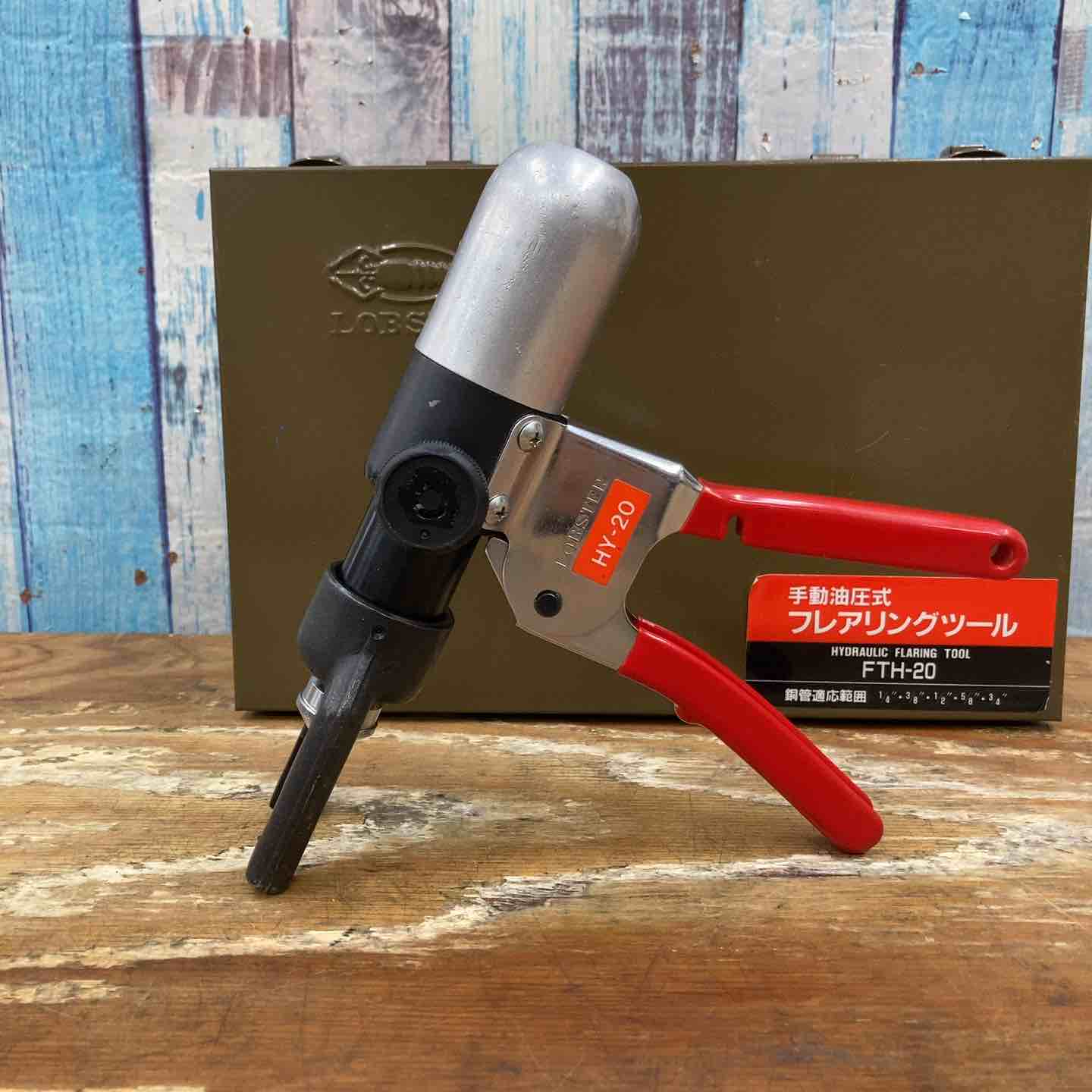 ○ウインドコア(WindCore) 24Vバッテリー・ファンセット WZ4650 空調