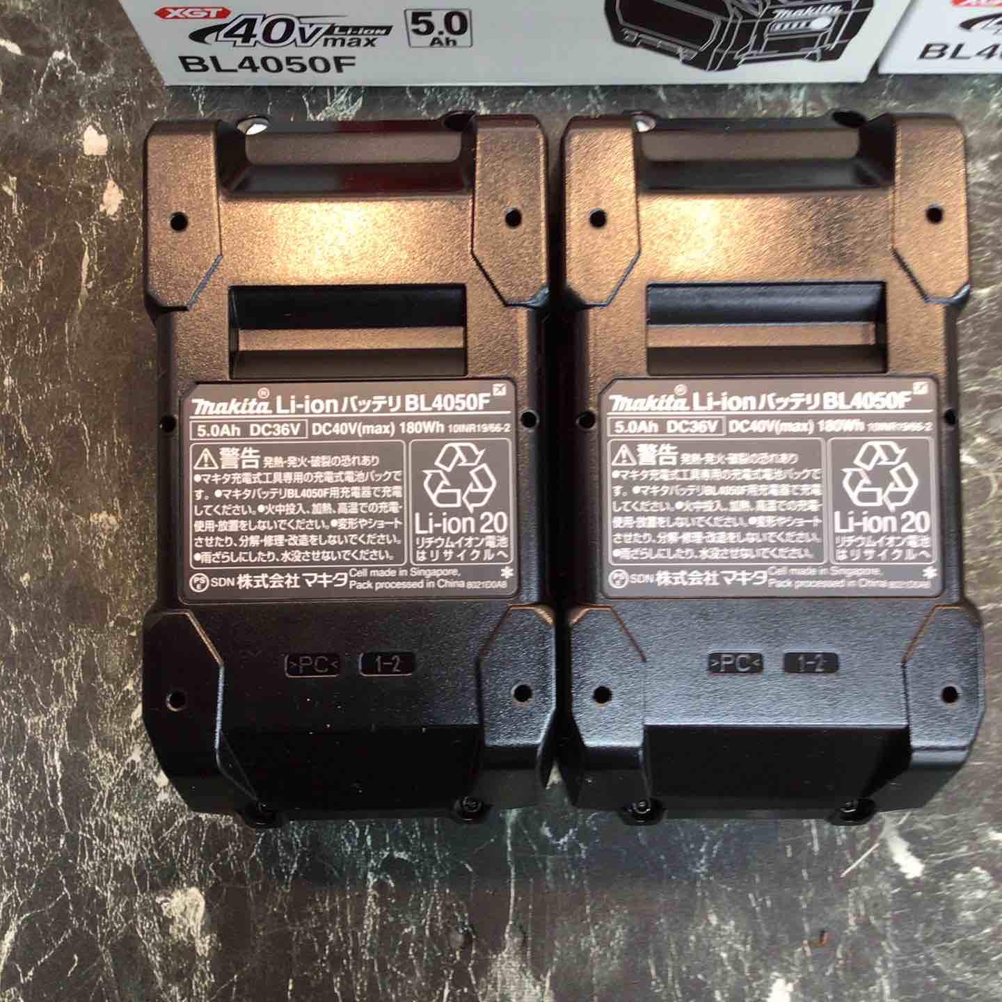 Makita 40V Li-ion バッテリー BL4050F 5.0Ah 【公式通販】