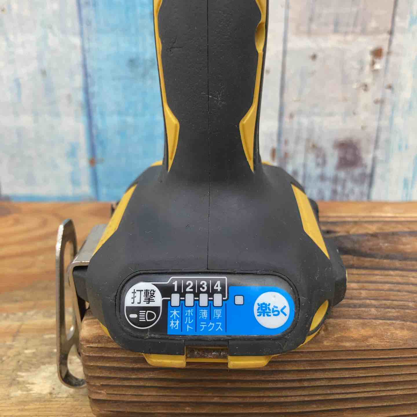 Makita - 新品 マキタ インパクトドライバー TD173DXFY 2点 マキタ Makita 充電式インパクトドライバ 青 18V6Ah バッテリ2本