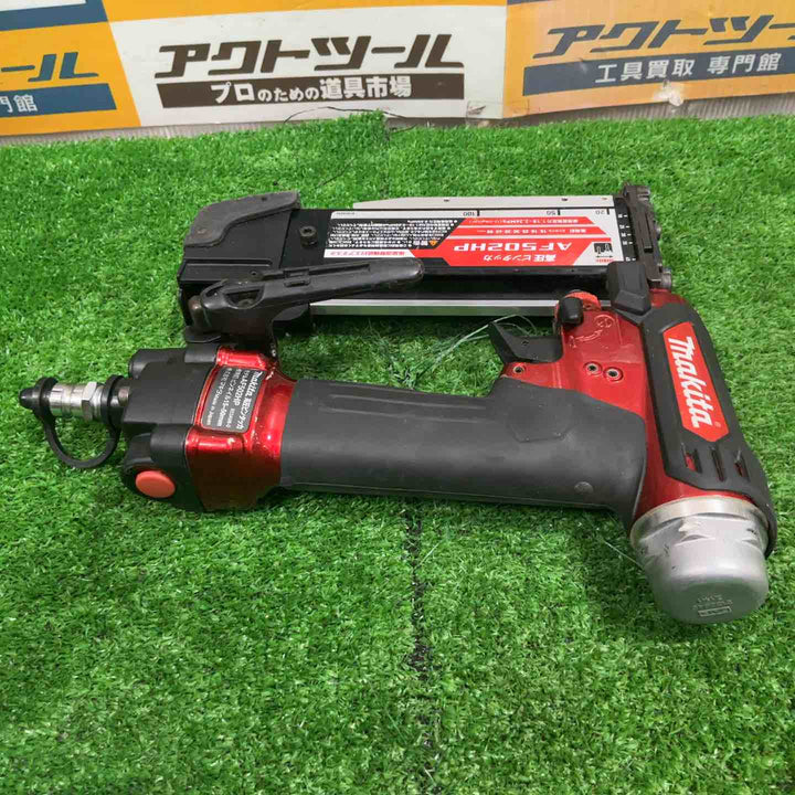 ★マキタ(makita) 高圧ピンネイラ AF502HP【草加店】