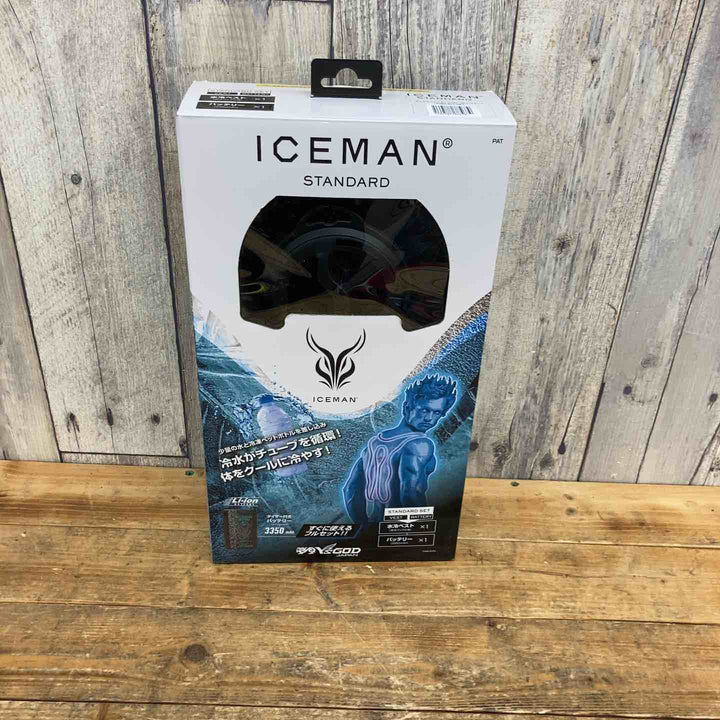 【中古美品】 【猛暑に】 ワイズゴッド(Y's GOD The pride of a professional.) アイスマンベスト ICM3-BLV-SET ブラック 空調服 水冷 【東大和店】
