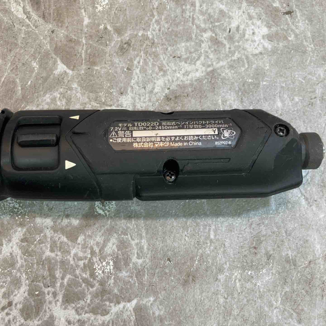 ☆マキタ(makita) コードレスペンインパクトドライバー TD022DZB【八潮店】