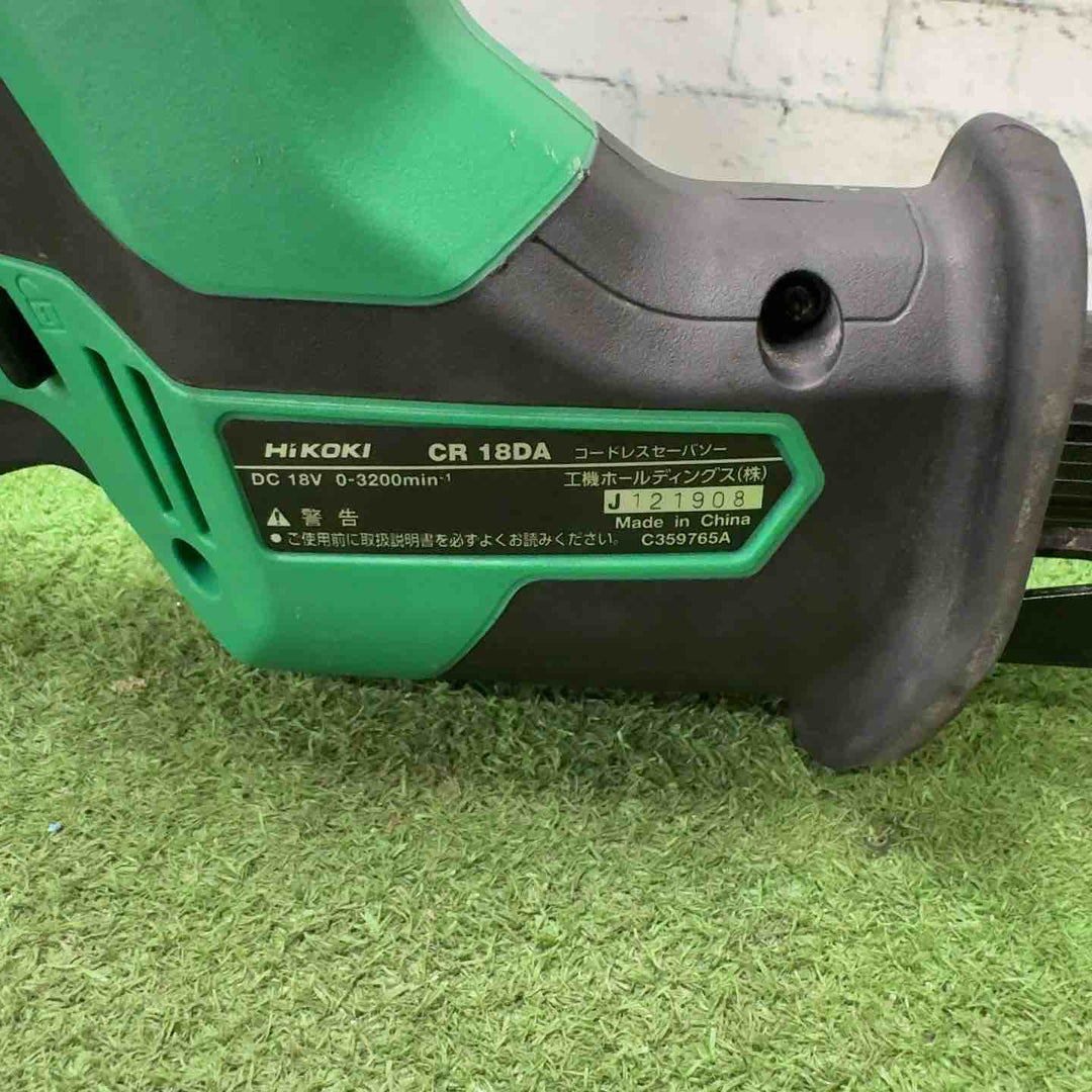 ハイコーキ(HIKOKI ※旧:日立工機) コードレスセーバーソー CR18DA(XP)【町田店】