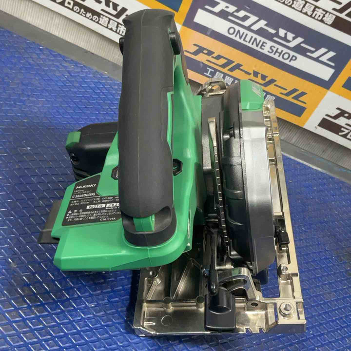 ★ハイコーキ(HIKOKI ※旧:日立工機) コードレス丸のこ C3605DC(SK)(2XPS)【草加店】