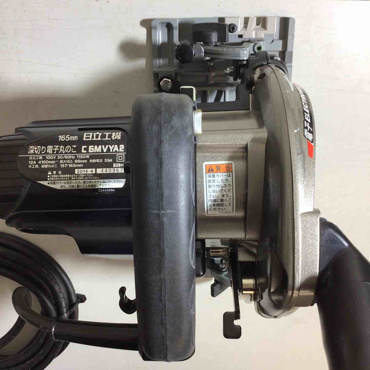 ★ハイコーキ(HIKOKI ※旧:日立工機) 深切り電子丸のこ C6MVYA2(SGB)【戸田店】