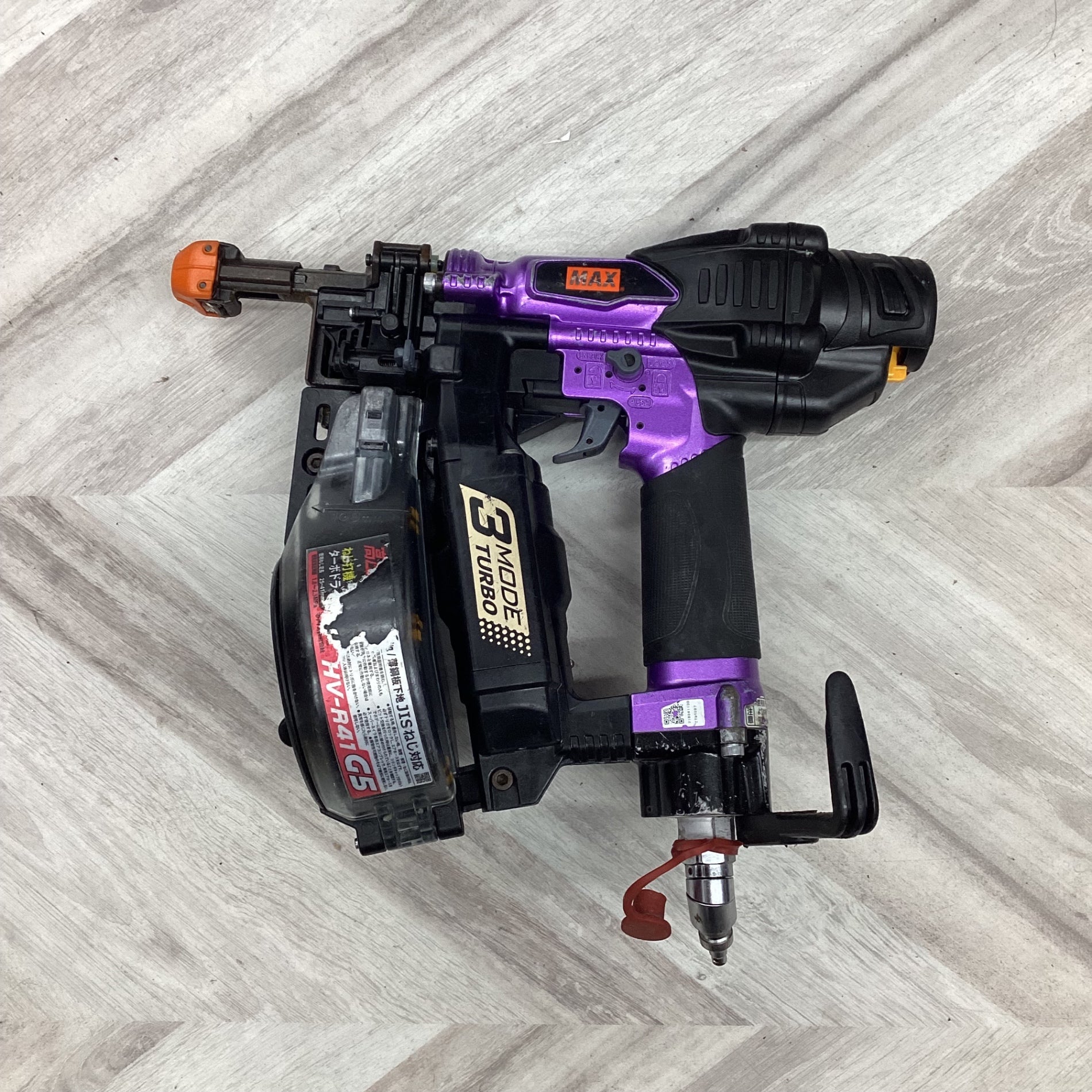 ☆マックス(MAX) 高圧エアネジ打ち機 HV-R41G5-M(限定色)【草加店】 ☆マックス(MAX) 高圧エアネジ打ち機 HV-R41G5-M(限定色)【草加店
