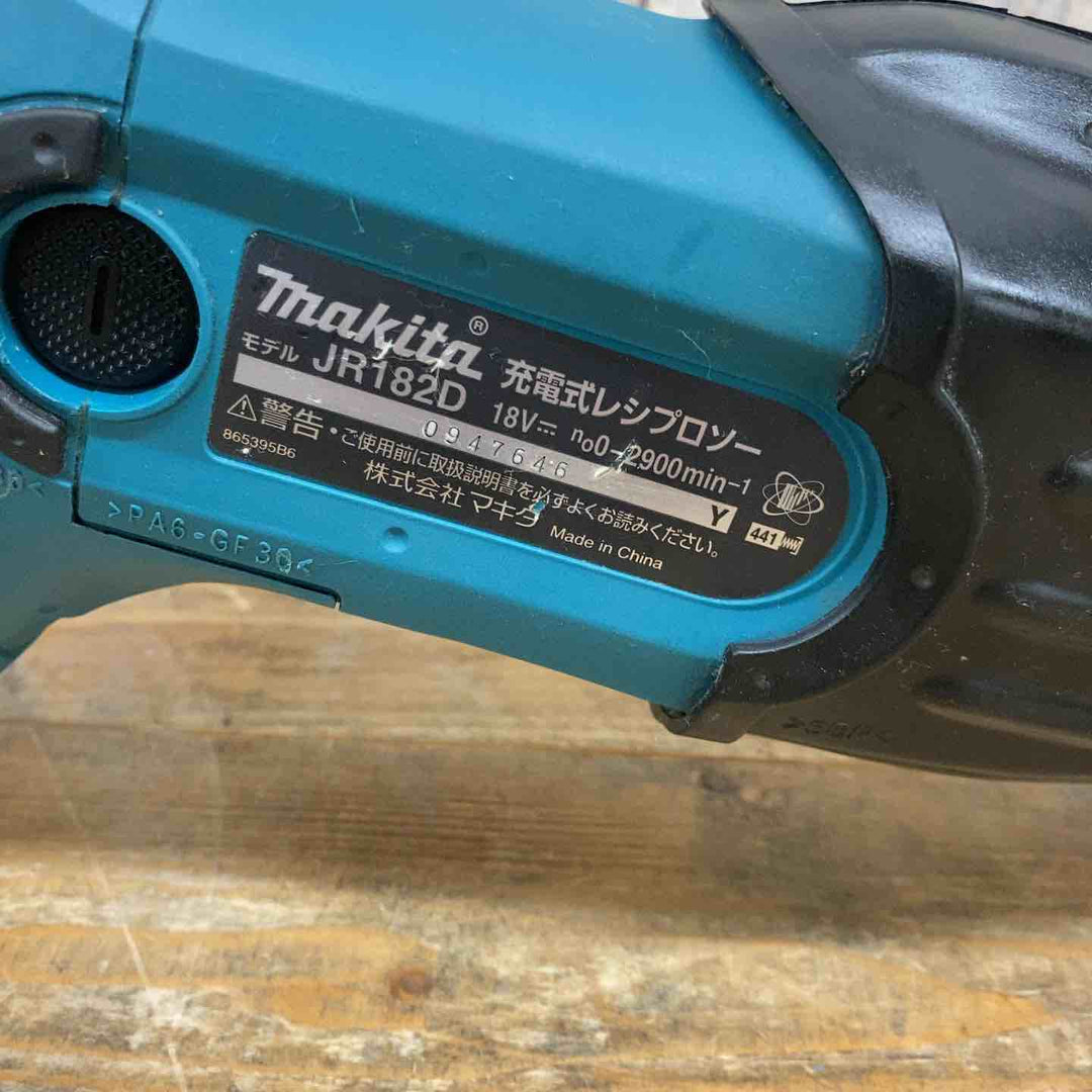 【中古品】 マキタ(makita) コードレスレシプロソー JR182DZK 18V 【東大和店】