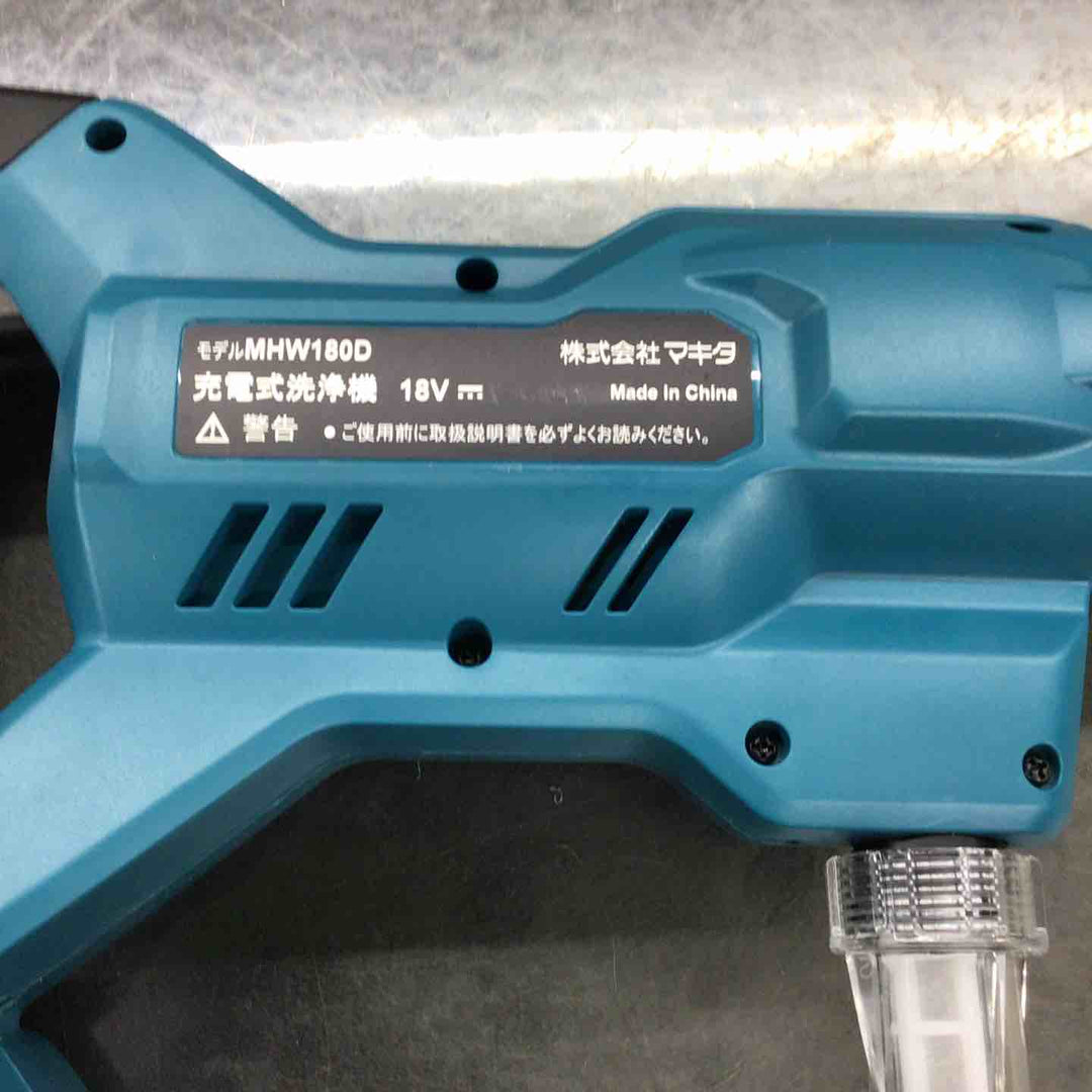 ★マキタ(makita) コードレス高圧洗浄機 MHW180DZ【戸田店】