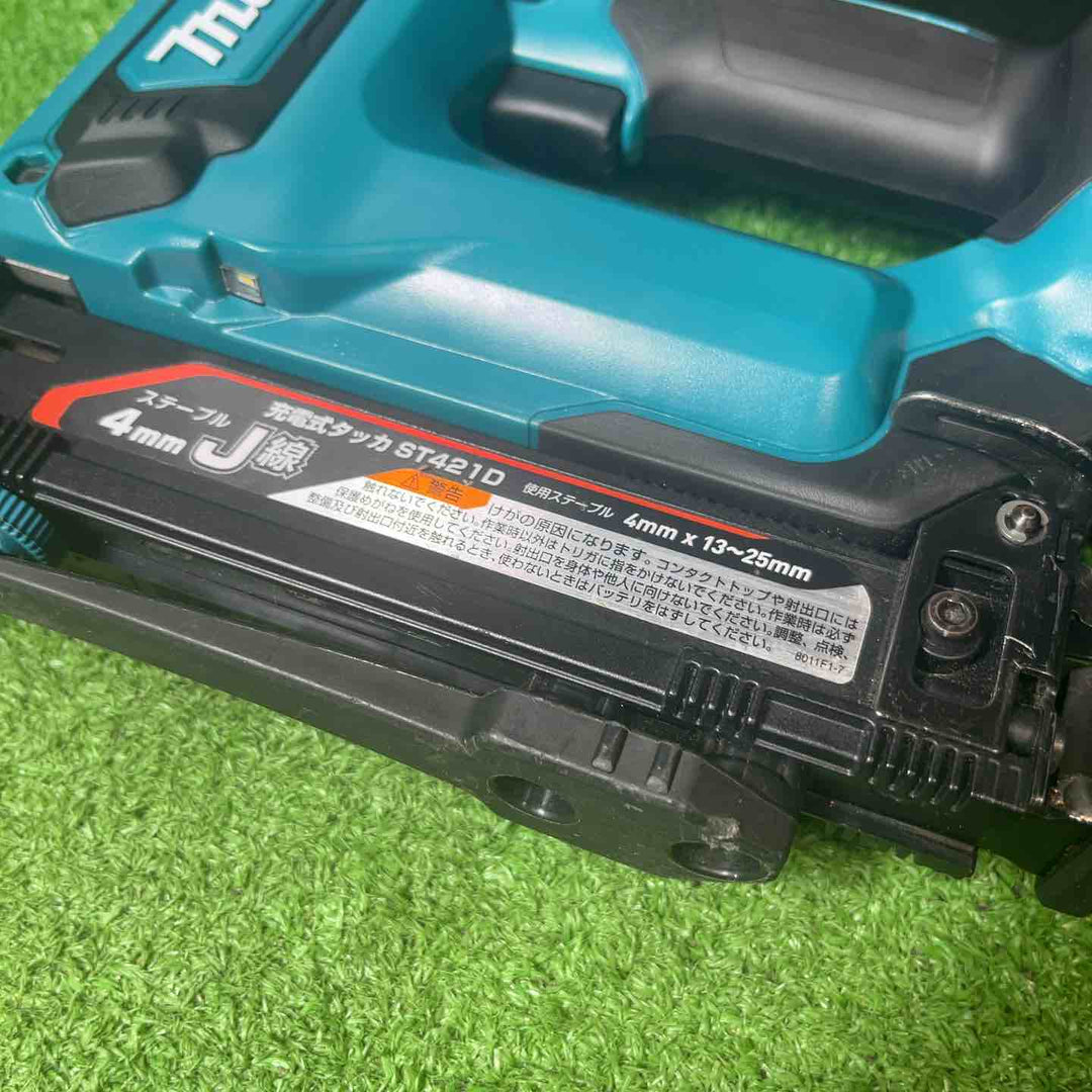 ★マキタ(makita) コードレスタッカ ST421DRG【岩槻店】