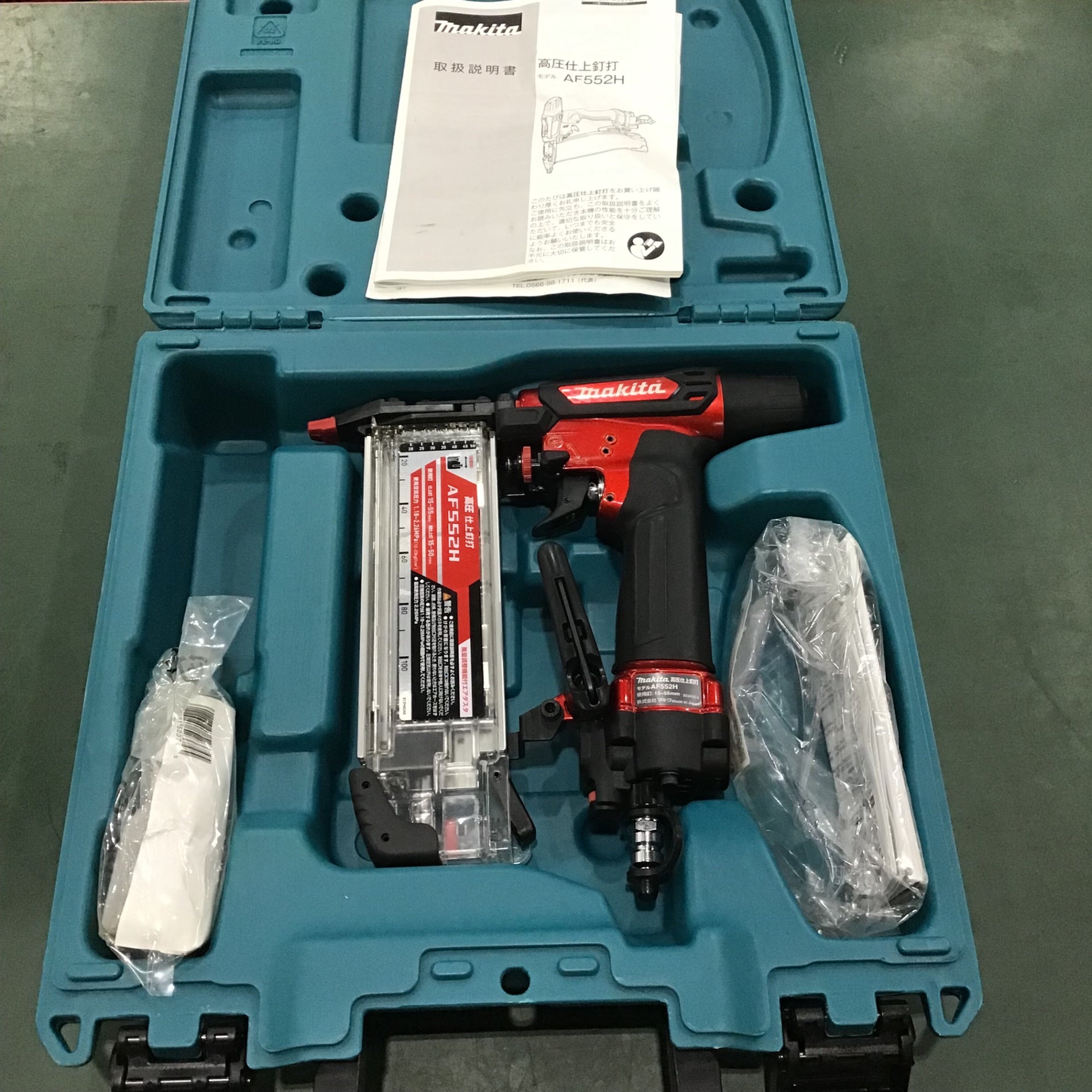 ☆マキタ(makita) 高圧フィニッシュネイラ AF552H【川口店】 – アクト