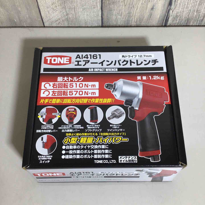 ☆トネ(TONE) エアインパクトレンチ AI4161【戸田店】