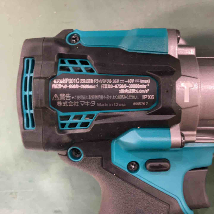 ★マキタ(makita) コードレス振動ドリルドライバー HP001GRDX【川口店】