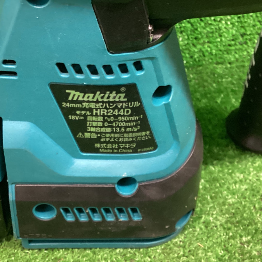 【美品/期間限定SALE】マキタ(makita) コードレスハンマドリル HR244DRGX  動作確認済み【川越店】