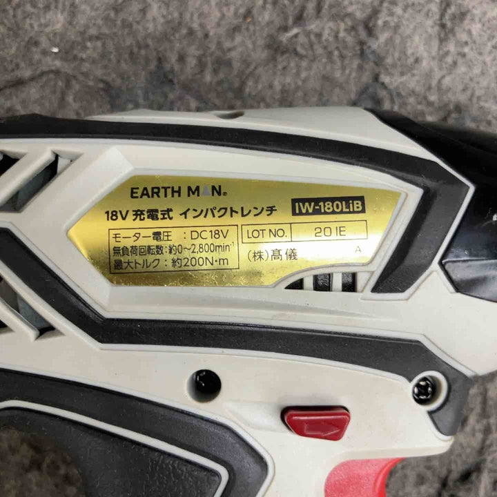 【現状品】◇髙儀(Takagi) 18V 充電式インパクトレンチ EARTH MAN infini-Link IW-180LiB【鴻巣店】