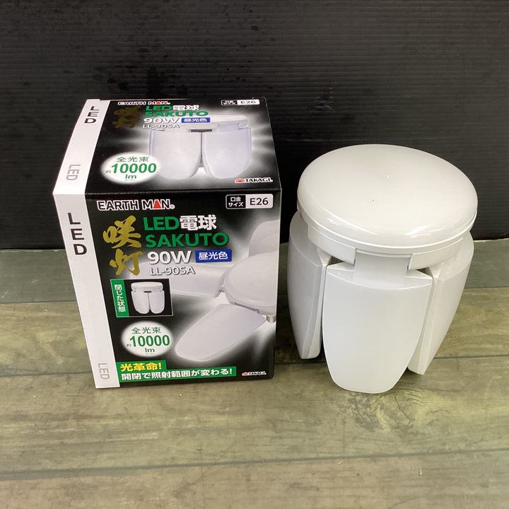 【未使用品】〇高儀 EARTH MAN LED 電球 SAKUTO 咲灯 90W LL-90SA【東大和店】