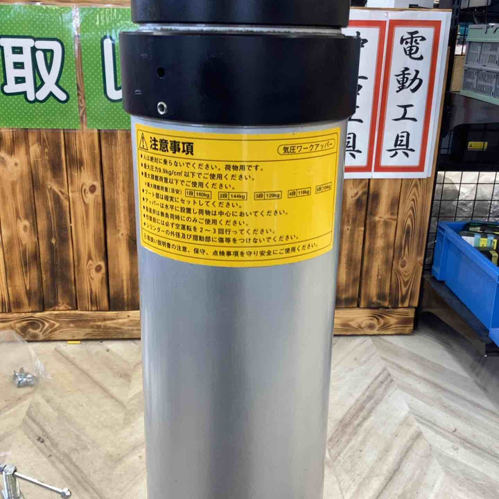 ASADA エアリフター 気圧アッパー G40V 【越谷店】