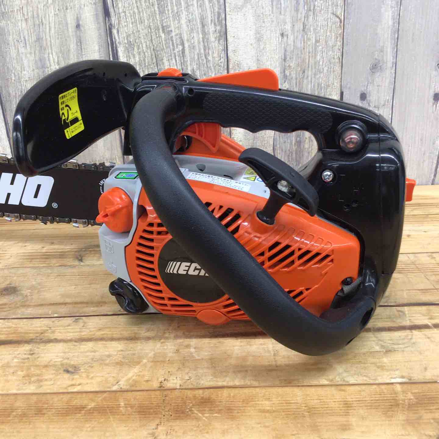 エコー ECHO やまびこ エンジンチェーンソー CCS301T 【東大和店