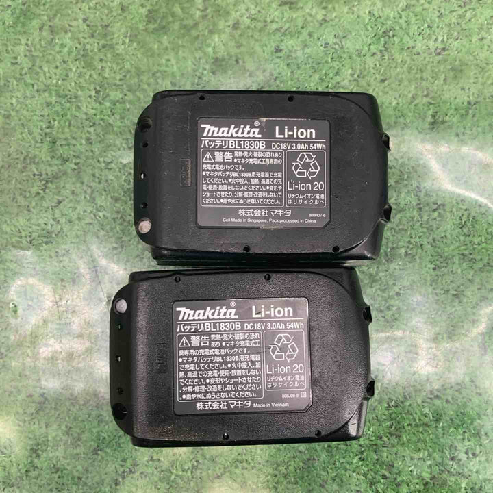 CL180FDとUB185DZ(未使用)のクリーナーブロワーのセット販売 バッテリー充電器付き【町田店】