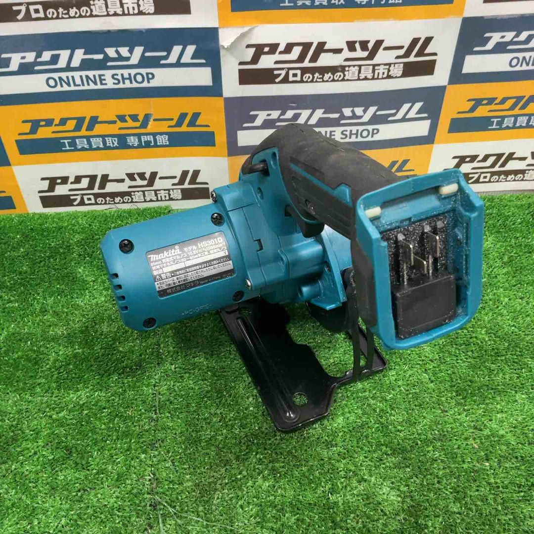 ★マキタ(makita) コードレスマルノコ HS301DSH【草加店】
