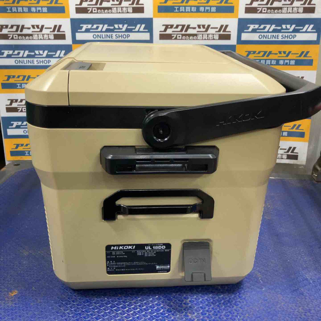 ◇ハイコーキ(HIKOKI ※旧:日立工機) コードレス冷温庫 UL18DD(NMB)【草加店】