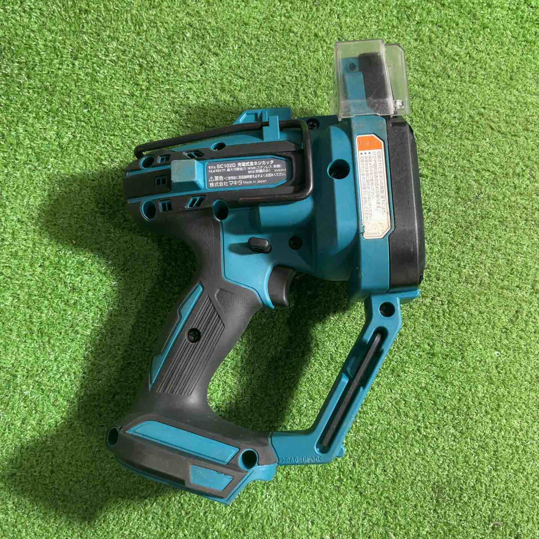 ◇マキタ(makita) コードレス全ネジカッター SC102DZ 動作確認済【川口店】