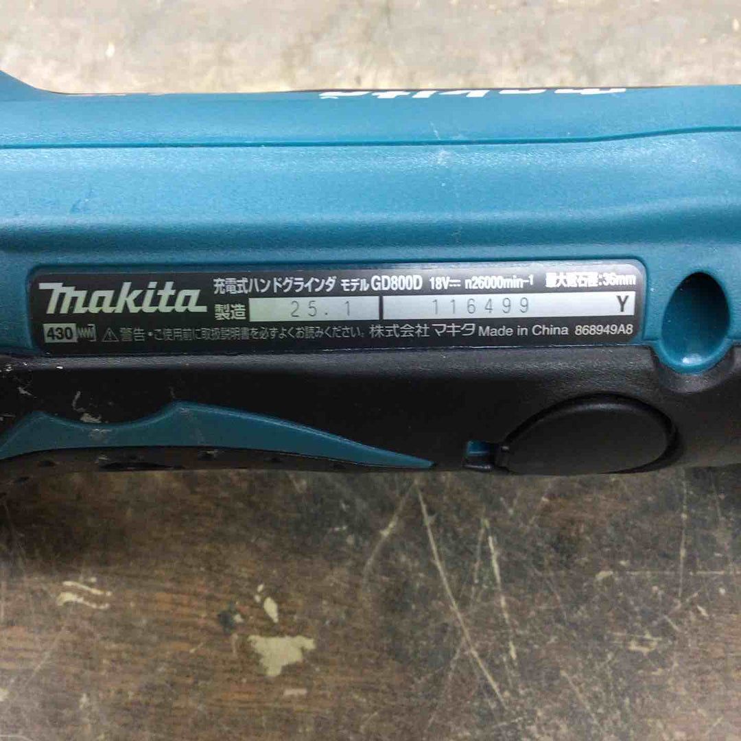 ☆マキタ(makita) コードレスハンドグラインダ  GD800DZ【戸田店】