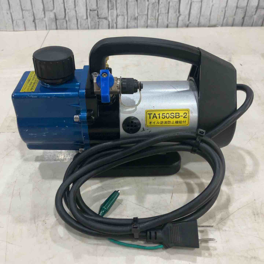 ◇タスコ(TASCO) 真空ポンプ TA150SB-2【川口店】