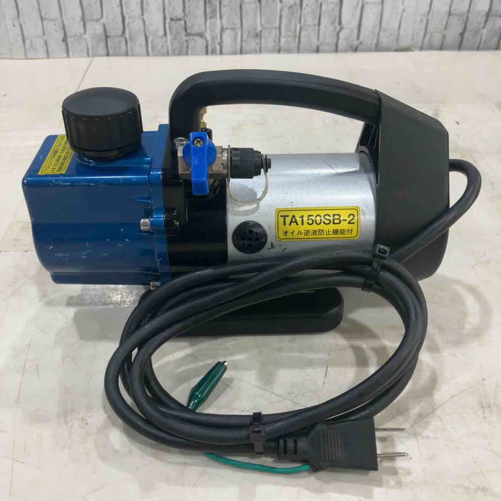 ◇タスコ(TASCO) 真空ポンプ TA150SB-2【川口店】